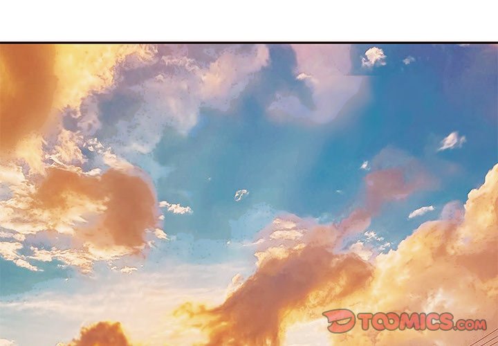Sponsor (Drama) Chapter 13 image 1