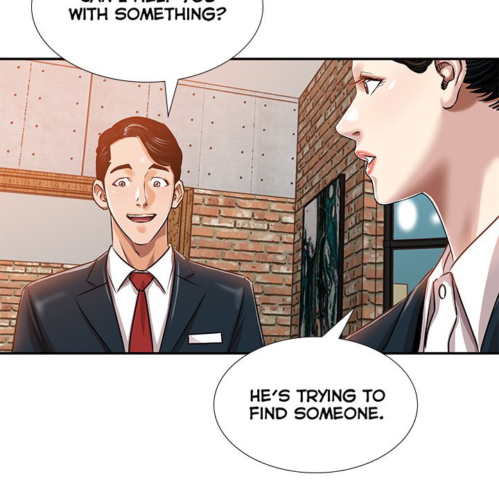 Sponsor (Drama) Chapter 13 image 21