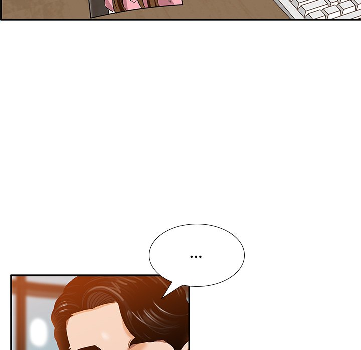 Sponsor (Drama) Chapter 13 image 23