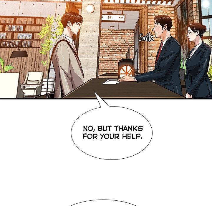 Sponsor (Drama) Chapter 13 image 27
