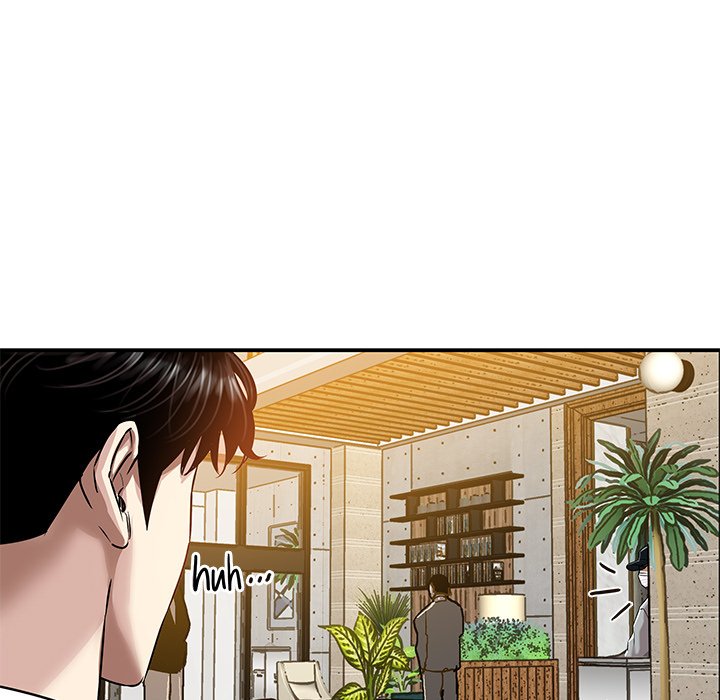 Sponsor (Drama) Chapter 13 image 29