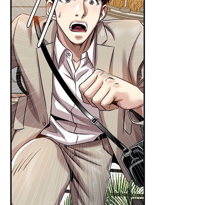 Sponsor (Drama) Chapter 13 image 33