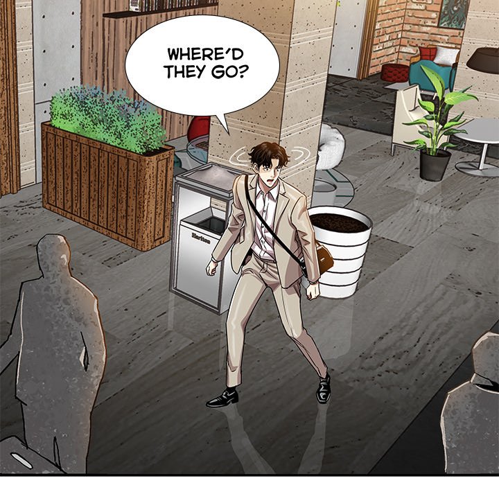Sponsor (Drama) Chapter 13 image 35