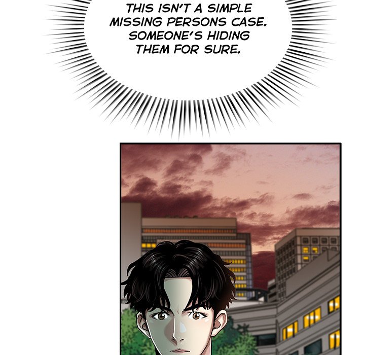 Sponsor (Drama) Chapter 13 image 39