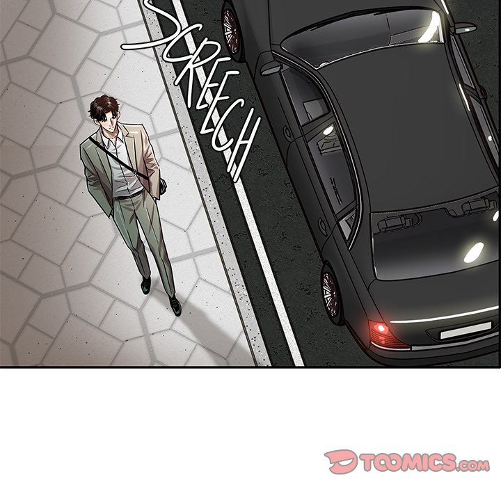 Sponsor (Drama) Chapter 13 image 41