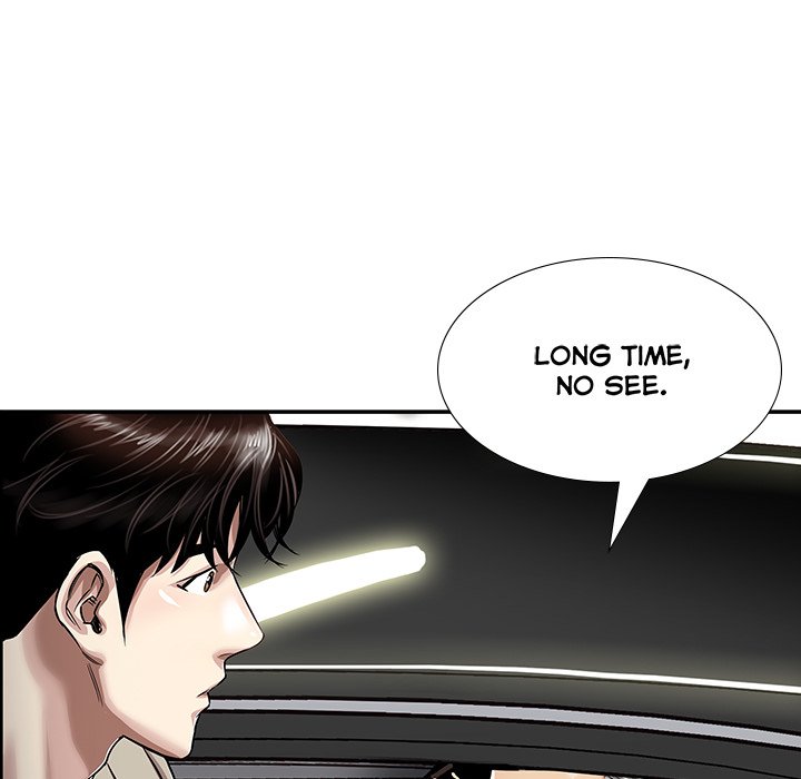 Sponsor (Drama) Chapter 13 image 42