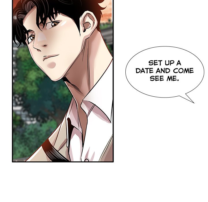 Sponsor (Drama) Chapter 13 image 46
