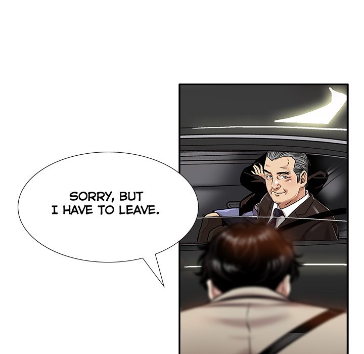 Sponsor (Drama) Chapter 13 image 47
