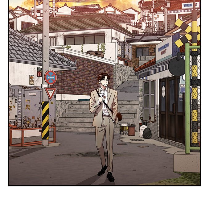 Sponsor (Drama) Chapter 13 image 4