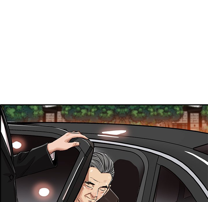 Sponsor (Drama) Chapter 13 image 57