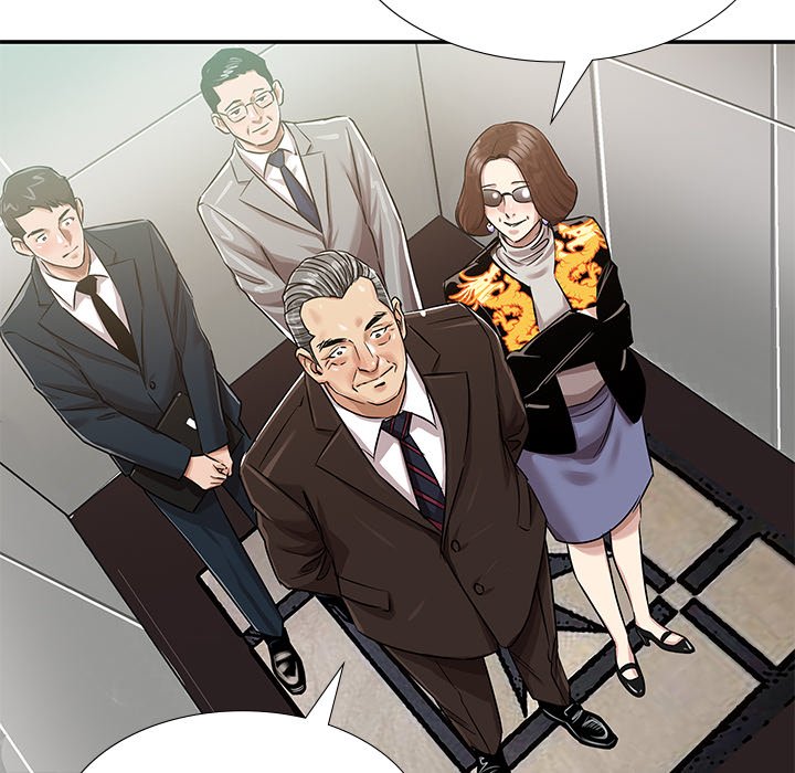 Sponsor (Drama) Chapter 13 image 64