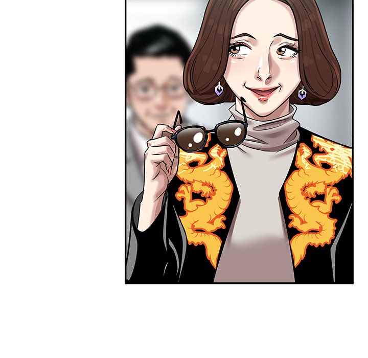Sponsor (Drama) Chapter 13 image 66