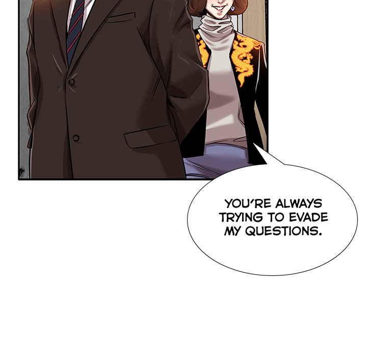 Sponsor (Drama) Chapter 13 image 68