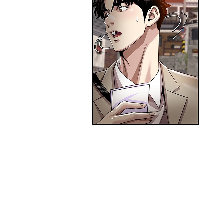Sponsor (Drama) Chapter 13 image 6