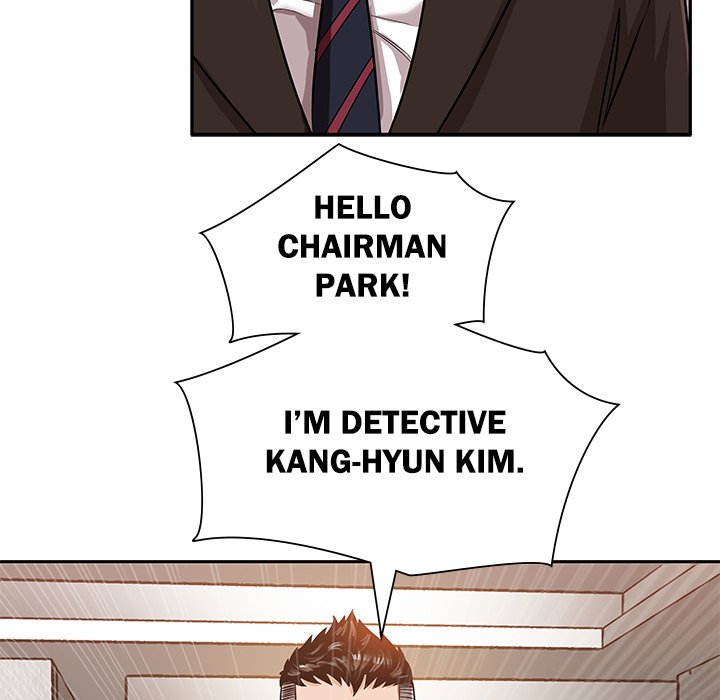 Sponsor (Drama) Chapter 13 image 70