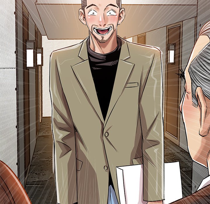 Sponsor (Drama) Chapter 13 image 71