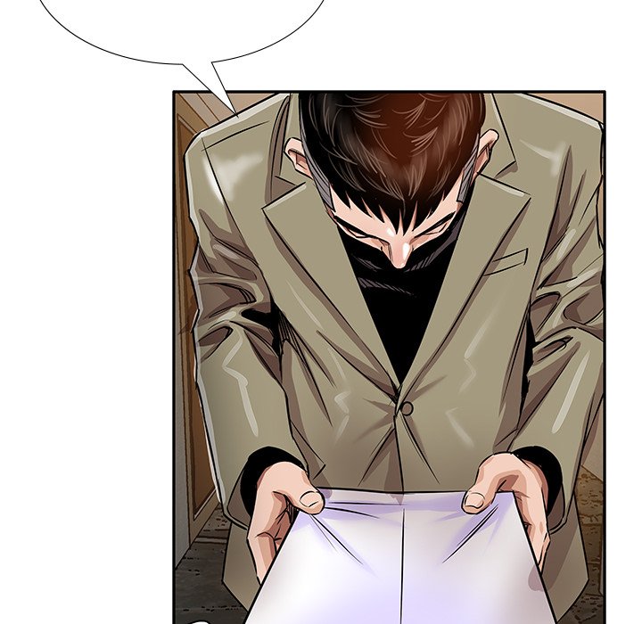 Sponsor (Drama) Chapter 13 image 75