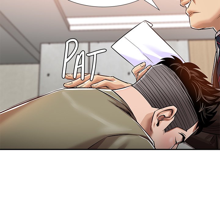 Sponsor (Drama) Chapter 13 image 77