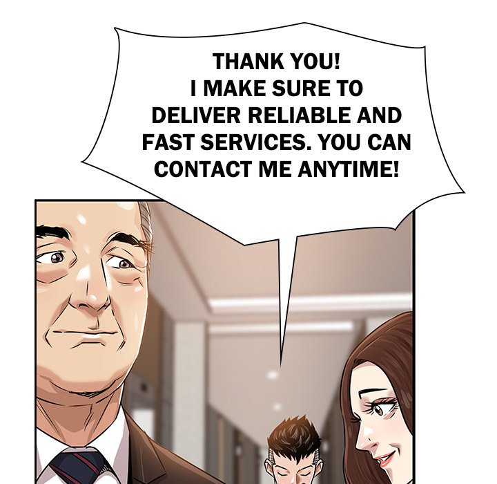 Sponsor (Drama) Chapter 13 image 78