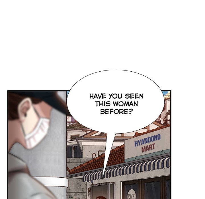 Sponsor (Drama) Chapter 13 image 7