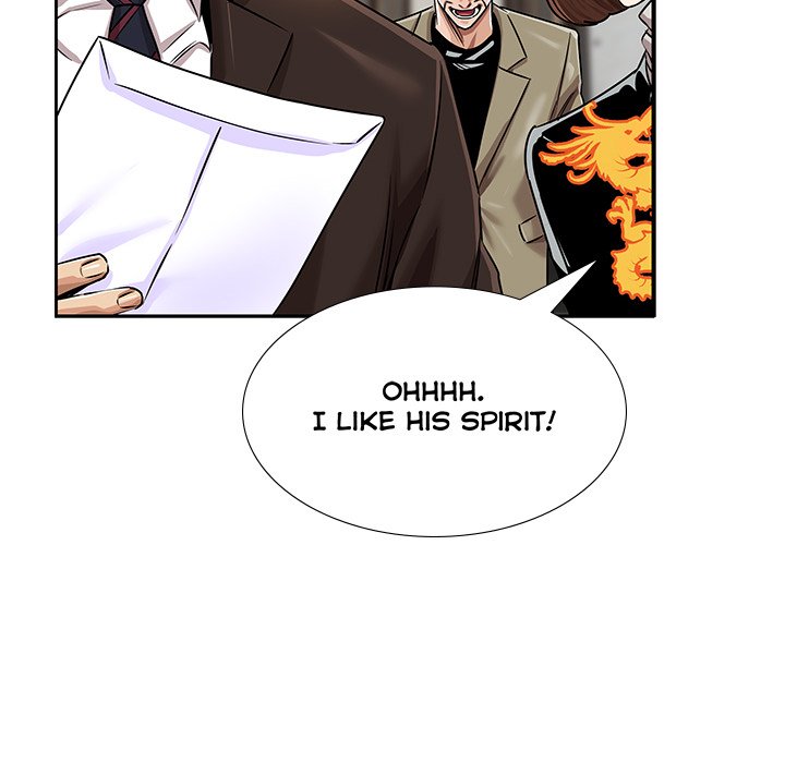 Sponsor (Drama) Chapter 13 image 79