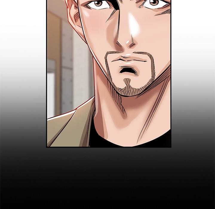 Sponsor (Drama) Chapter 13 image 82