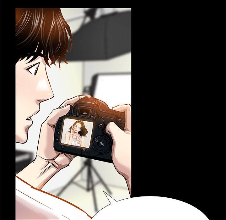 Sponsor (Drama) Chapter 13 image 90