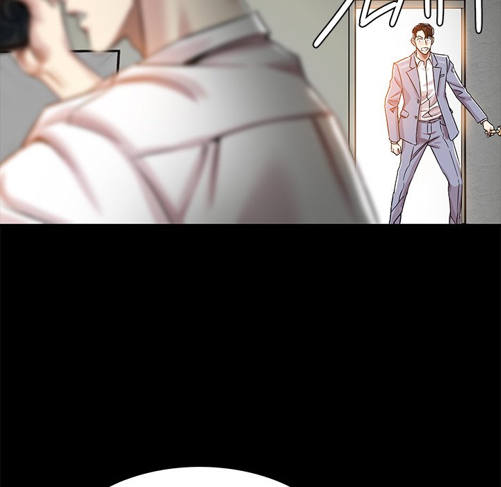 Sponsor (Drama) Chapter 13 image 94