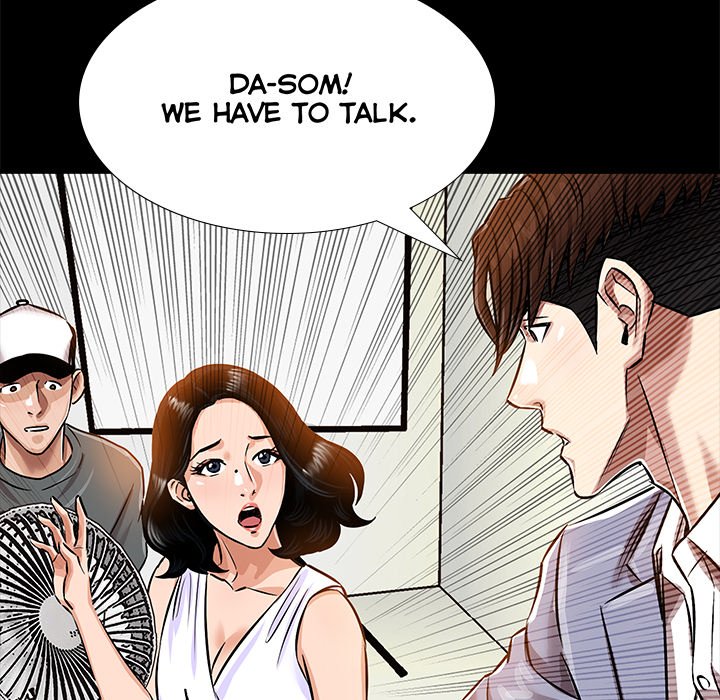 Sponsor (Drama) Chapter 13 image 95
