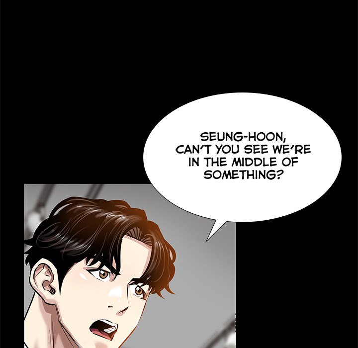 Sponsor (Drama) Chapter 13 image 97
