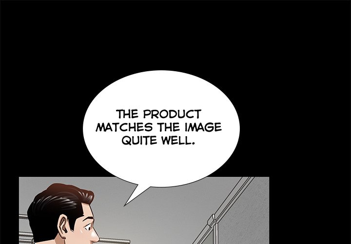Sponsor (Drama) Chapter 14 image 0