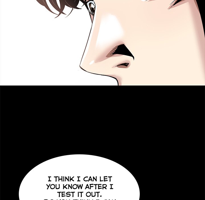 Sponsor (Drama) Chapter 14 image 9
