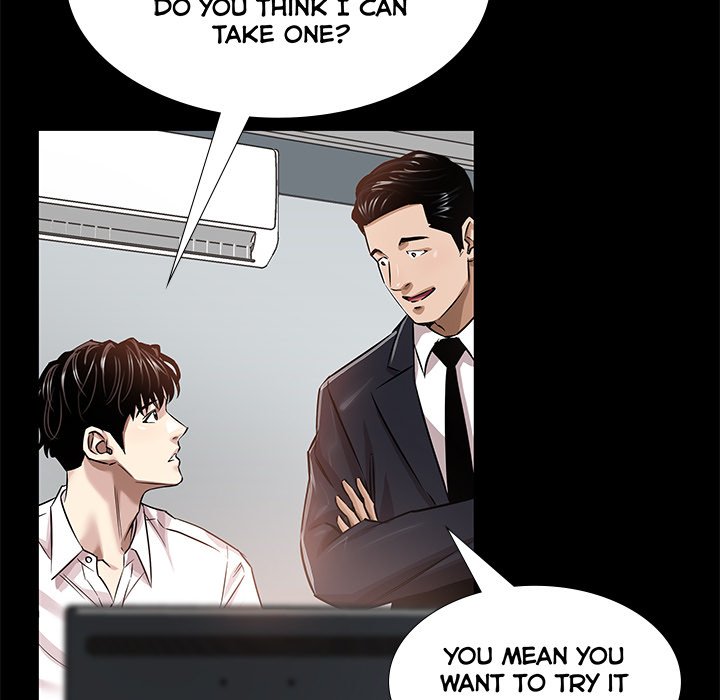 Sponsor (Drama) Chapter 14 image 10