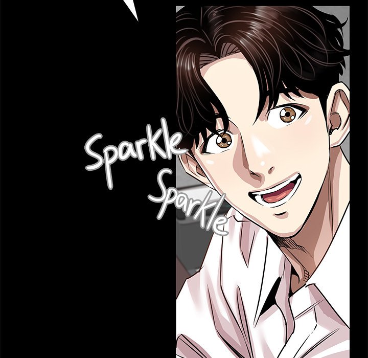 Sponsor (Drama) Chapter 14 image 12