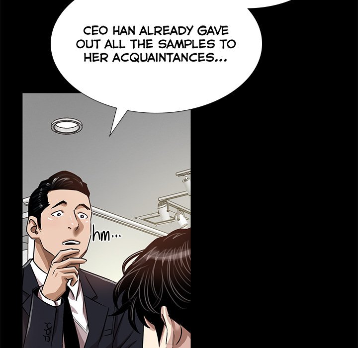 Sponsor (Drama) Chapter 14 image 14