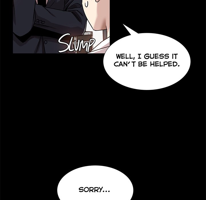 Sponsor (Drama) Chapter 14 image 15