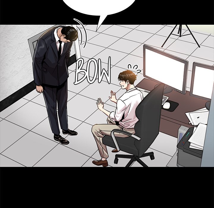 Sponsor (Drama) Chapter 14 image 16