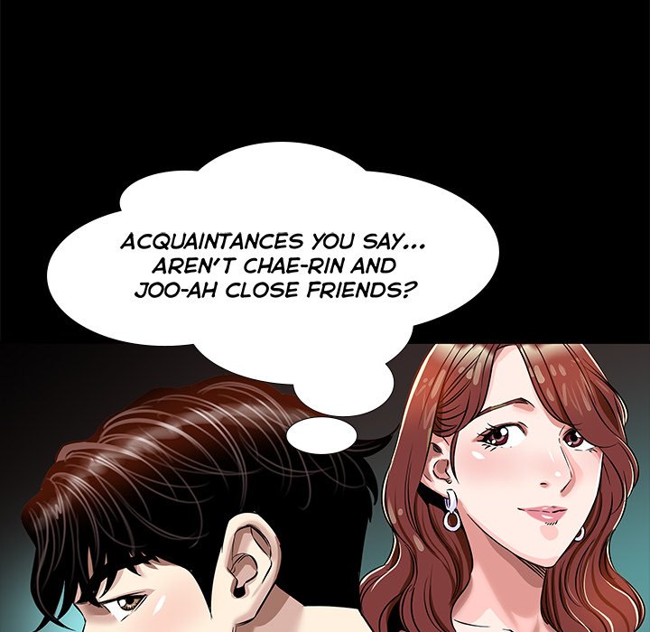 Sponsor (Drama) Chapter 14 image 17