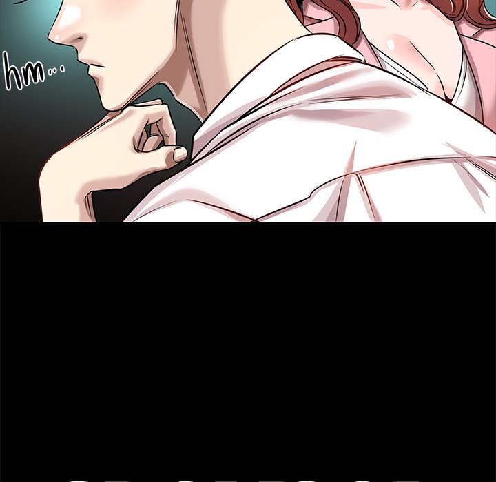 Sponsor (Drama) Chapter 14 image 18