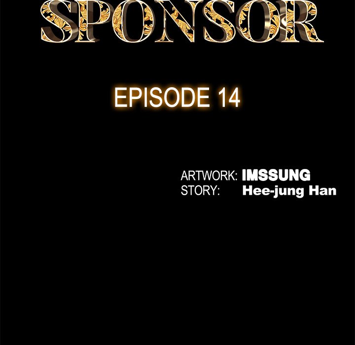 Sponsor (Drama) Chapter 14 image 19