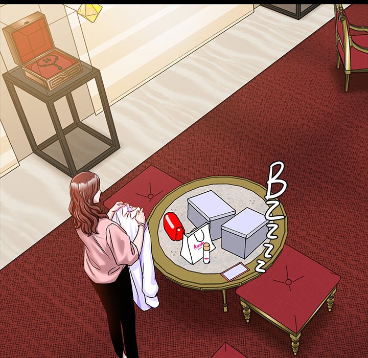 Sponsor (Drama) Chapter 14 image 22