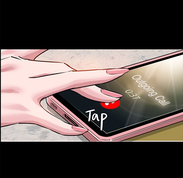 Sponsor (Drama) Chapter 14 image 26