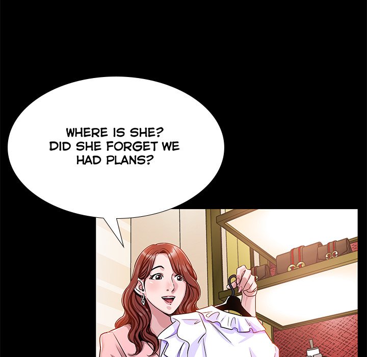 Sponsor (Drama) Chapter 14 image 27