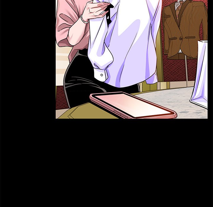 Sponsor (Drama) Chapter 14 image 28