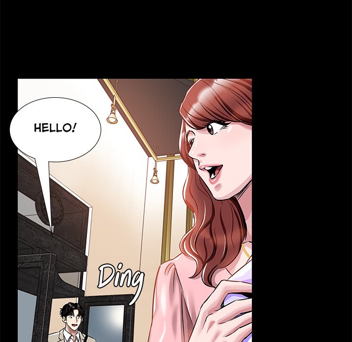 Sponsor (Drama) Chapter 14 image 29