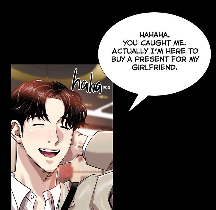 Sponsor (Drama) Chapter 14 image 34