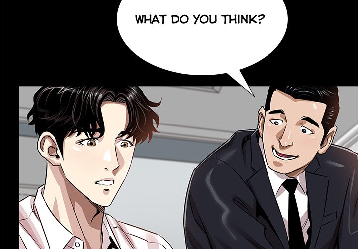 Sponsor (Drama) Chapter 14 image 3