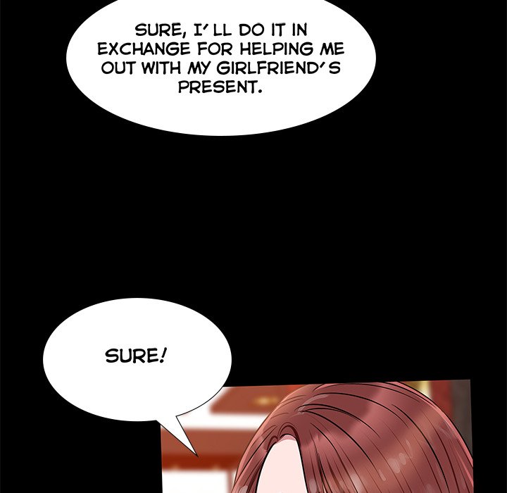 Sponsor (Drama) Chapter 14 image 42