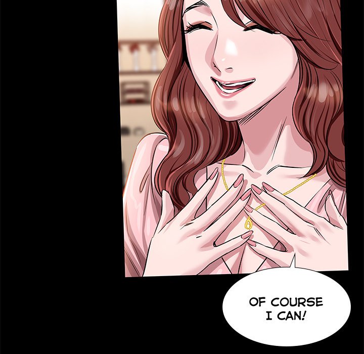Sponsor (Drama) Chapter 14 image 43