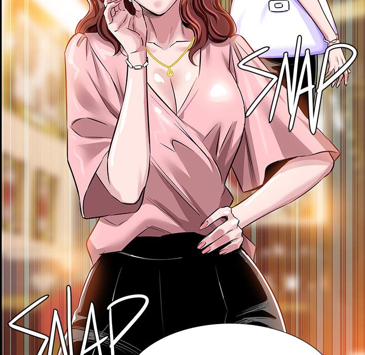 Sponsor (Drama) Chapter 14 image 47